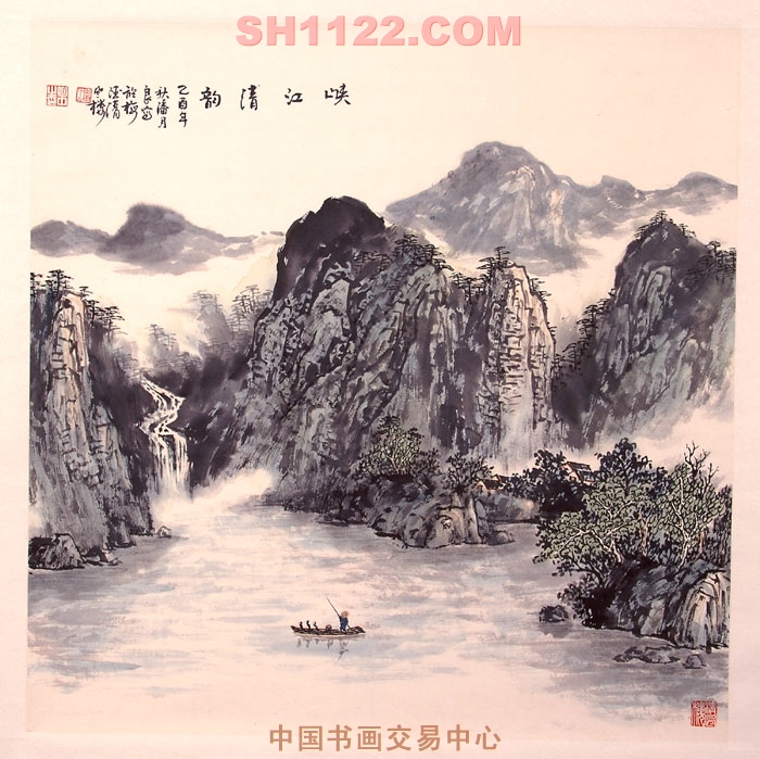 峡江清韵（2005）
