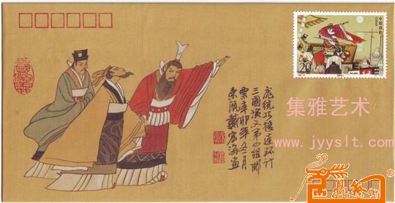 戴宏海先生绘制的《人物系列绢本手绘封 》6
