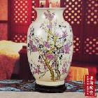 景德镇陶瓷器 现代中式书房台面花瓶 喜上眉梢